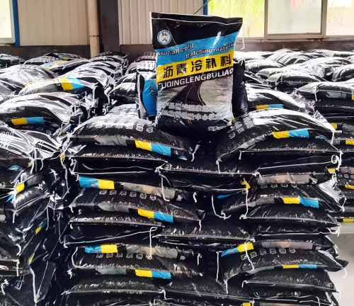 沐川沥青冷补料